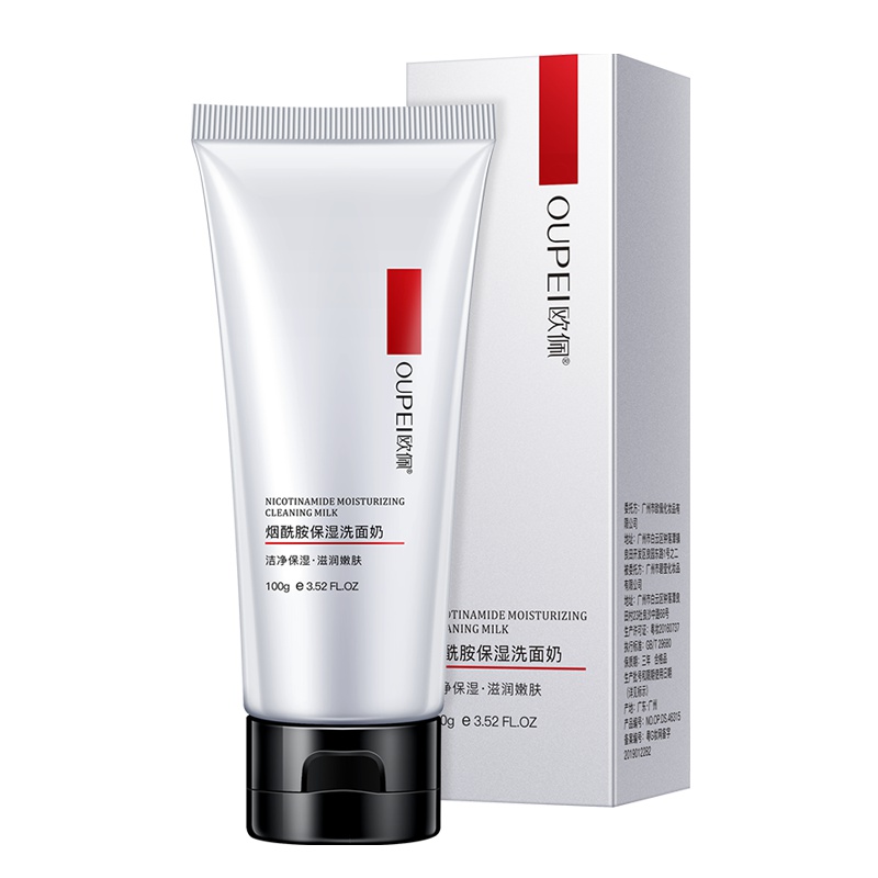 欧佩美白洁面乳100g