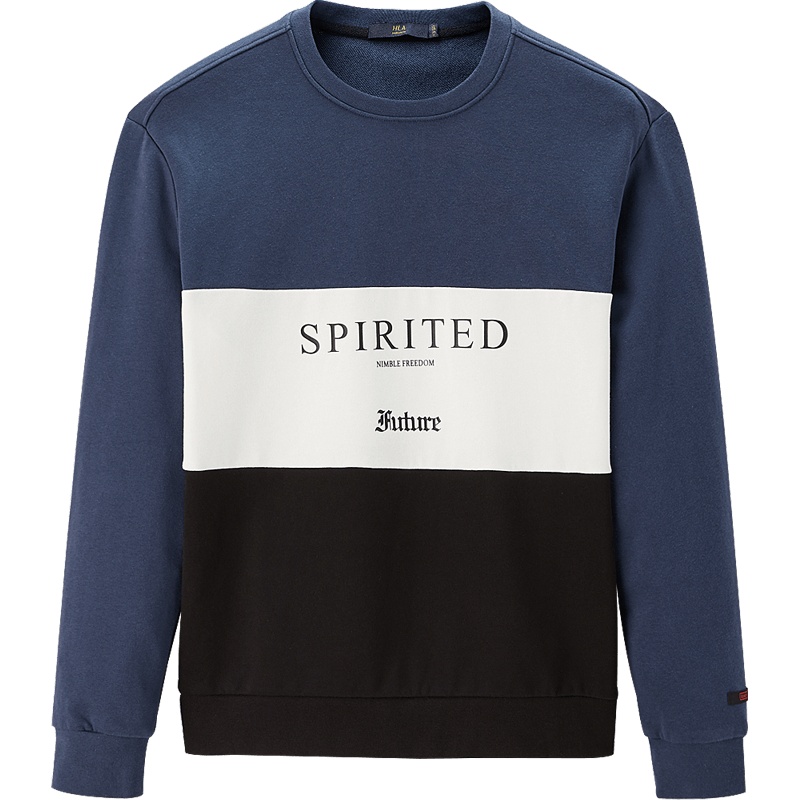 HLA海澜之家撞色拼接卫衣2019秋季胸前字母舒适套头衫男HNZWJ3R053A