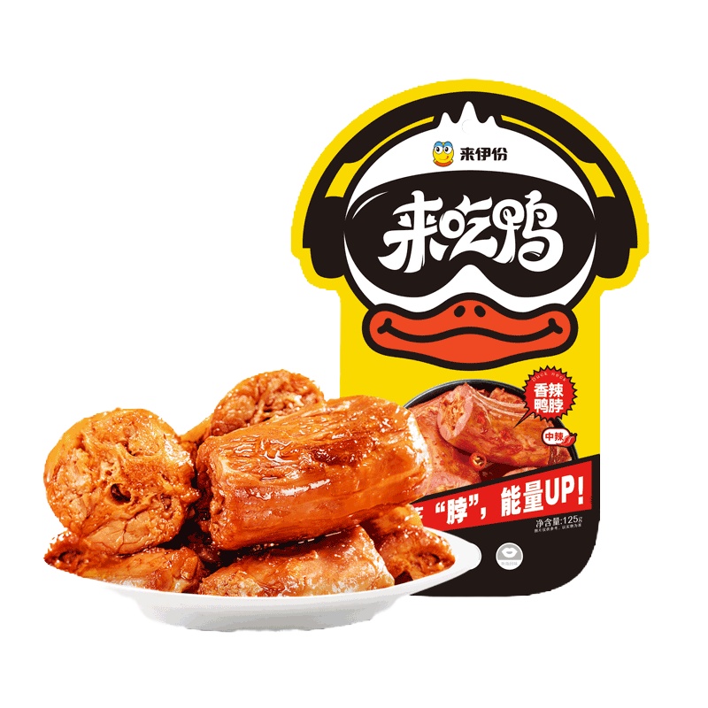 来伊份 香辣鸭脖125g/袋 来一份鸭脖子鸭颈即食熟食小包装零食小吃休闲食品苏宁超市自营零食