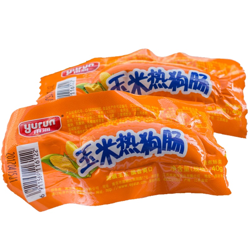 雨润玉米热狗肠优惠装40g*8