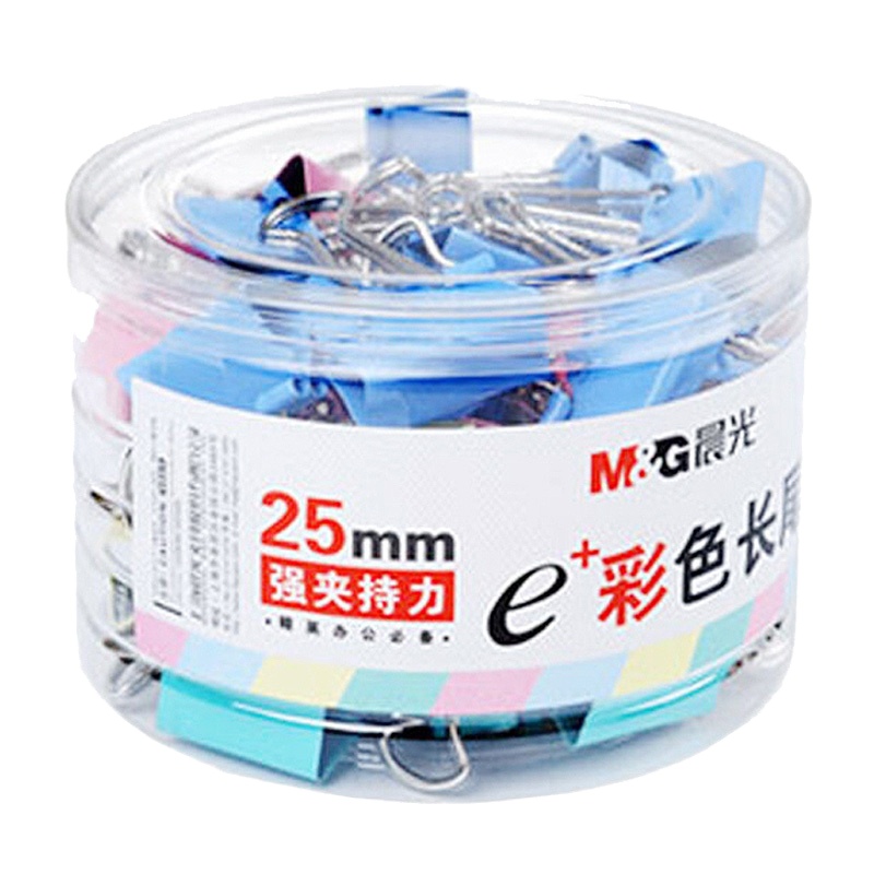 晨光 (M&G ) ABS92741 25mm彩色长尾夹 48只/筒