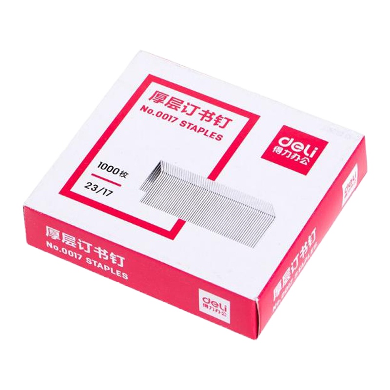 得力(deli) 钉书钉/订书针 23/17 1000枚/盒 5盒/包 (1包)