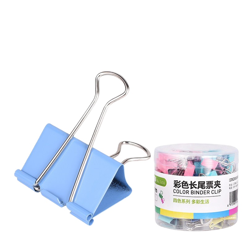 正彩 (ZNCI)2606金属长尾夹/票据夹/燕尾夹/彩夹/黑色铁夹子 彩色办公用品