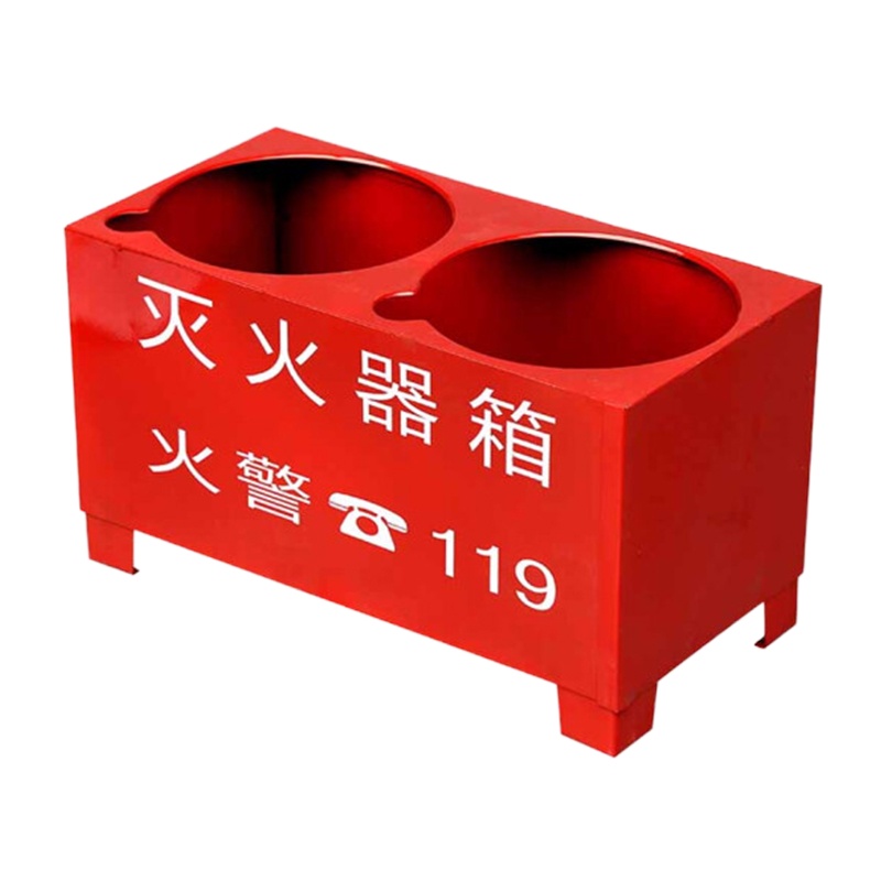 淮海 灭火器底座 8KG×2 可装2只8公斤灭火器
