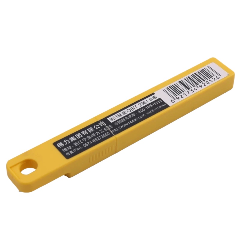 得力小号SK5碳素钢美工刀片(10pcs/24g)2012(3盒装)