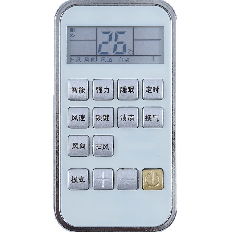 Chigo志高空调遥控器ZH/TT-01 KFR-51LW/C32 N2 KFR-35GW/C104+N3