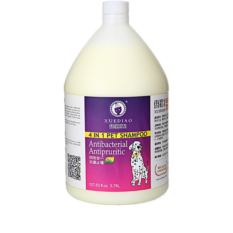 雪貂留香 宠物沐浴露 狗狗沐浴液 全犬通用3.78L