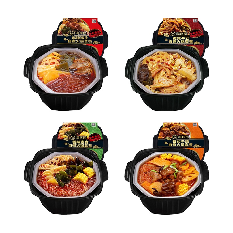 海底捞 香辣素食自煮火锅套餐400g+麻辣嫩牛自煮火锅415g+番茄牛腩自煮火锅365g+脆爽牛肚自煮火锅415g