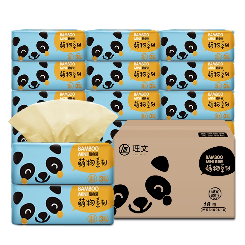 理文 抽纸 萌物本色软抽纸巾300张/包 3层 18包装(加长版)母婴抽取卫生纸面巾纸餐巾纸擦手纸 整箱家庭装