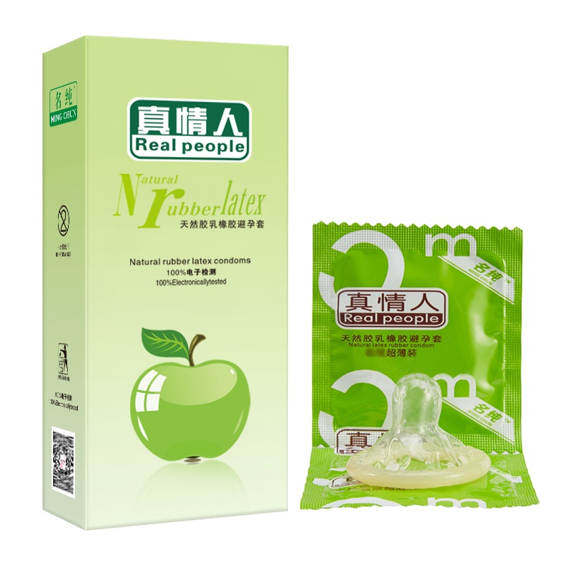 名纯(MINGCHUN) 真情人青苹果夜场超薄玻尿酸加倍润滑安全套大油量大包装成人用品100只装