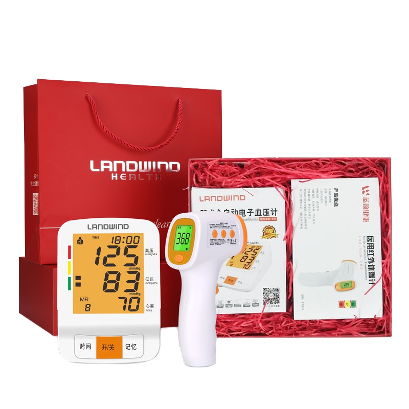 蓝韵 电子血压计血压测量仪HK811 医用红外体温计FT118 节日送礼健康礼盒两件套