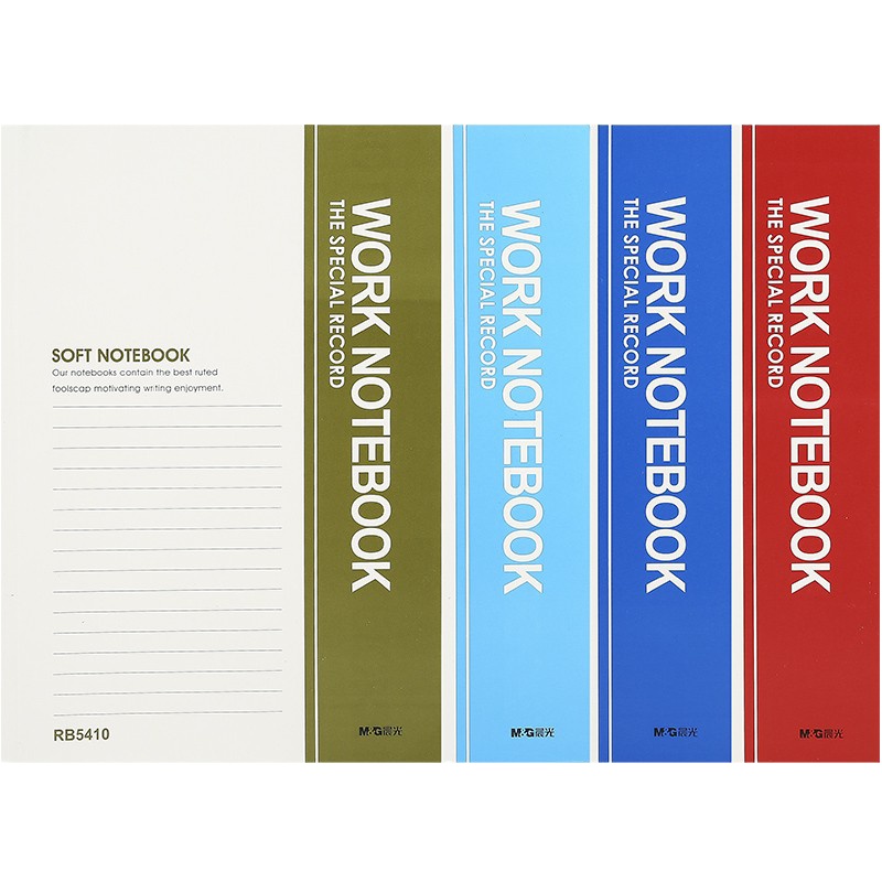 晨光(M&G)文具B540页办公笔记本 多色简约记事本 会议记录软抄本 学生笔记本子 10本装RB5410