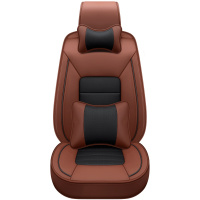 布雷什(BOLISH)五座四季通用汽车坐垫汽车座垫夏季坐垫皮革全包汽车座套车坐垫座椅套TY1801豪华款咖啡色厂家直发