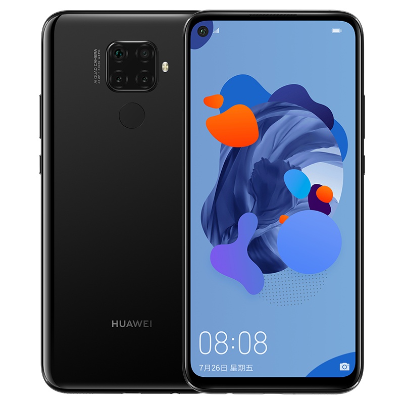 华为/HUAWEI nova 5i Pro 前置3200万人像超级夜景 4800万AI四摄 8GB+128GB 幻夜黑 移动联通电信4G拍照全网通手机