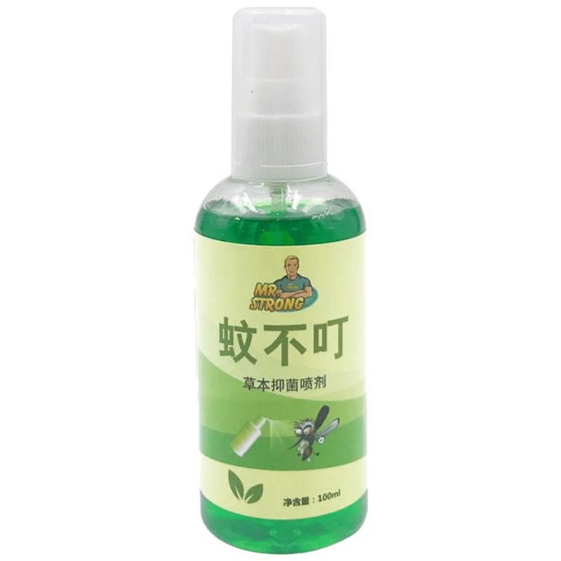 家柏饰(CORATED)儿童驱蚊液喷雾成人野外驱蚊水止痒防蚊液蚊不叮户外儿童持久防虫 100ml驱蚊水*2瓶