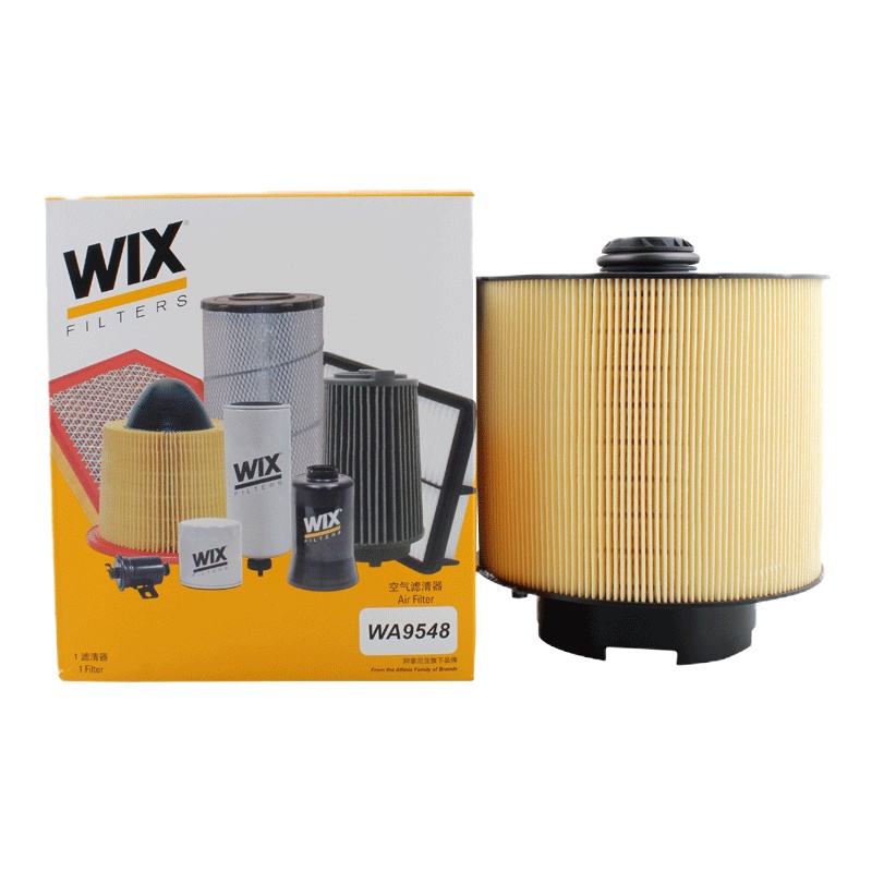 维克斯(WIX)空气滤WA9548适配奥迪A6L 2.4L/3.0L(C6)