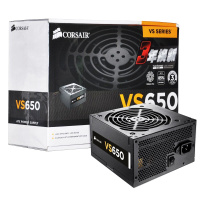 京天(KOTIN)美商海盗船VS650 额定650W 台式电脑主机ATX电源无牌台式机电脑电源