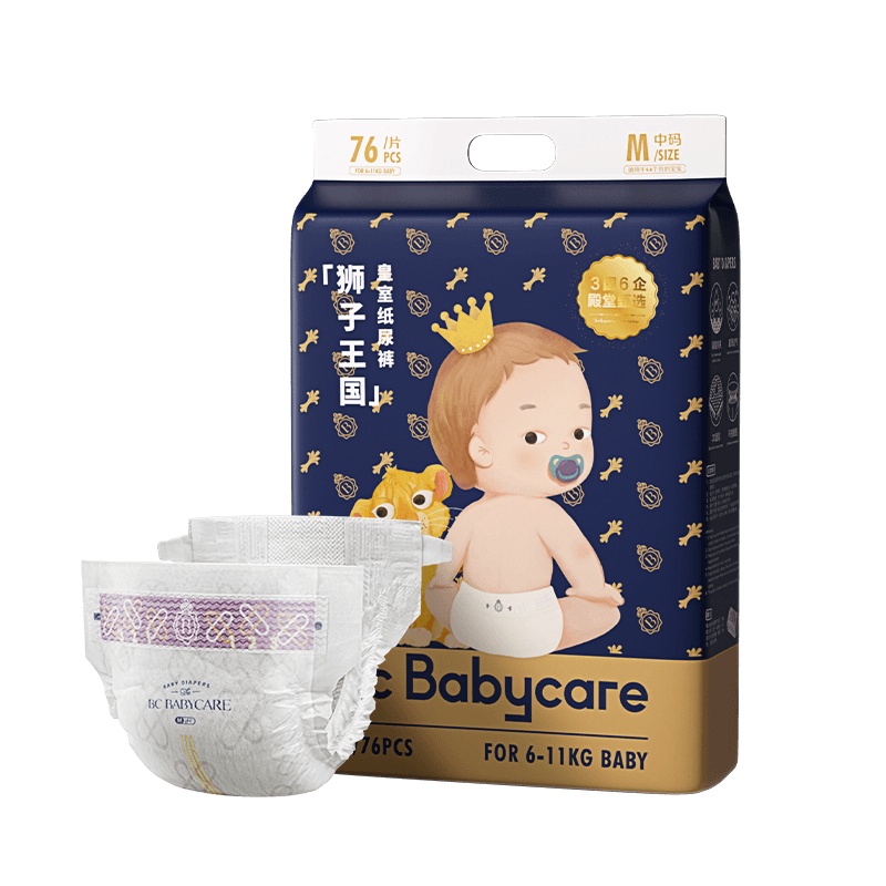 [加量装]babycare纸尿裤皇室狮子王国弱酸超薄尿不湿M76 (6-11kg)