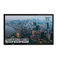 洛菲特(LOFIT)55英寸壁挂广告机 智能网络LED高清数字标牌 分屏商业显示器I3电脑一体机 LFTD55GW3