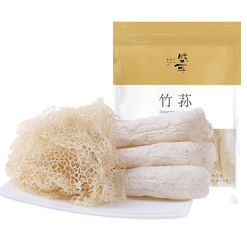 盛耳 竹荪50g 干竹荪竹笙干货新鲜长裙足荪竹孙菌菇特产