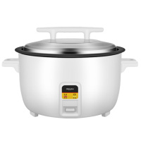 德玛仕 CFXB230 电饭锅 23L