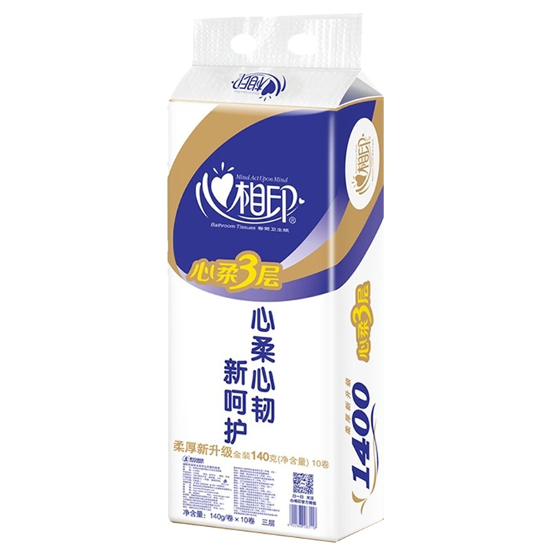 心相印 yjj-BT910空心卷140g 1提10卷单位:件