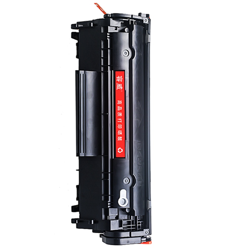 容威 佳能FX9易加粉硒鼓 适用Canon MF4350DG MF4370DN MF4370DNG打印机墨盒 碳粉盒