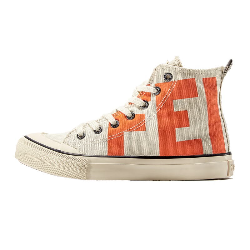 Feiyue飞跃 男女帆布休闲鞋 FXY-018TC