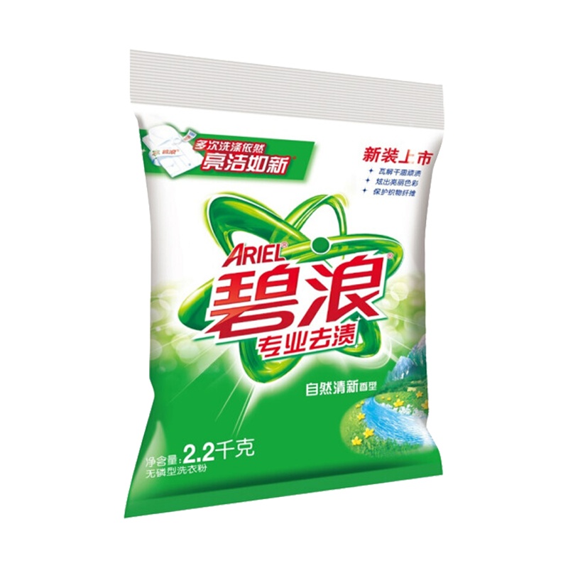 碧浪 专业去渍 无磷洗衣粉 自然清新型 2.2千克 1袋装 （单位：件）