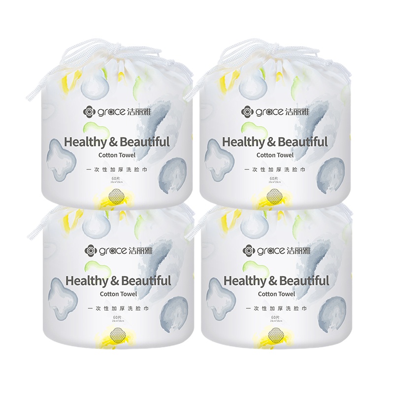 洁丽雅洗脸巾一次性纯棉女美容洗面巾纸加厚洁面擦脸棉柔巾卷筒式60片x3包装