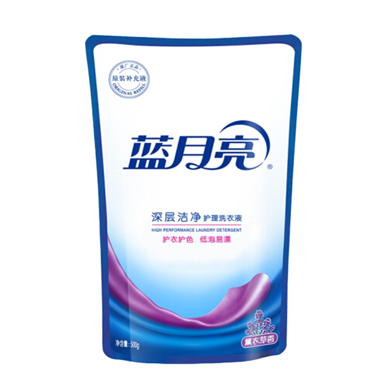 清洁抑菌 滋润保湿洗手液袋装 500g 12袋/箱 整箱售 蓝月亮 G
