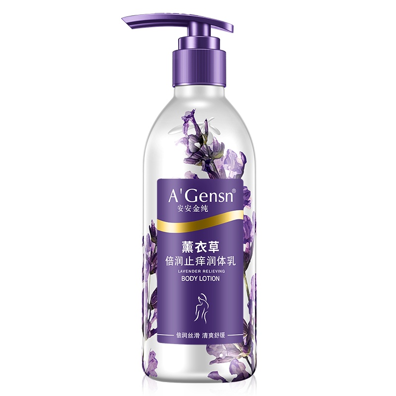 A’Gensn安安金纯 薰衣草润肤露350g 持久保湿滋润香体身体润肤乳 全身润体乳补水 各种肤质通用