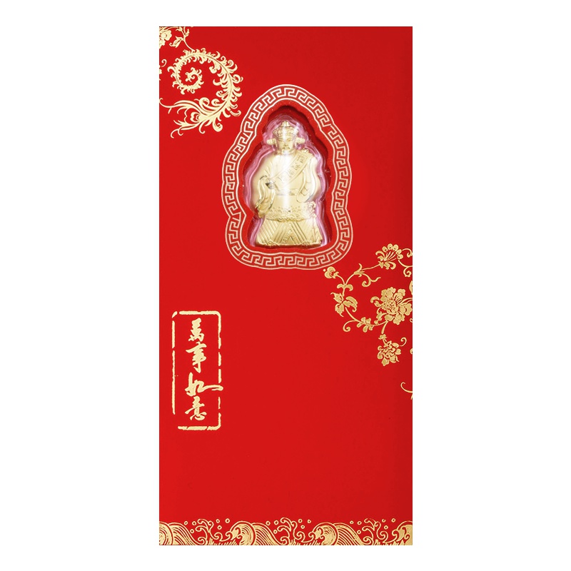 Ryual 足金999金箔红包 黄金小金钱过年压岁送礼贺岁金红包投资收藏系列