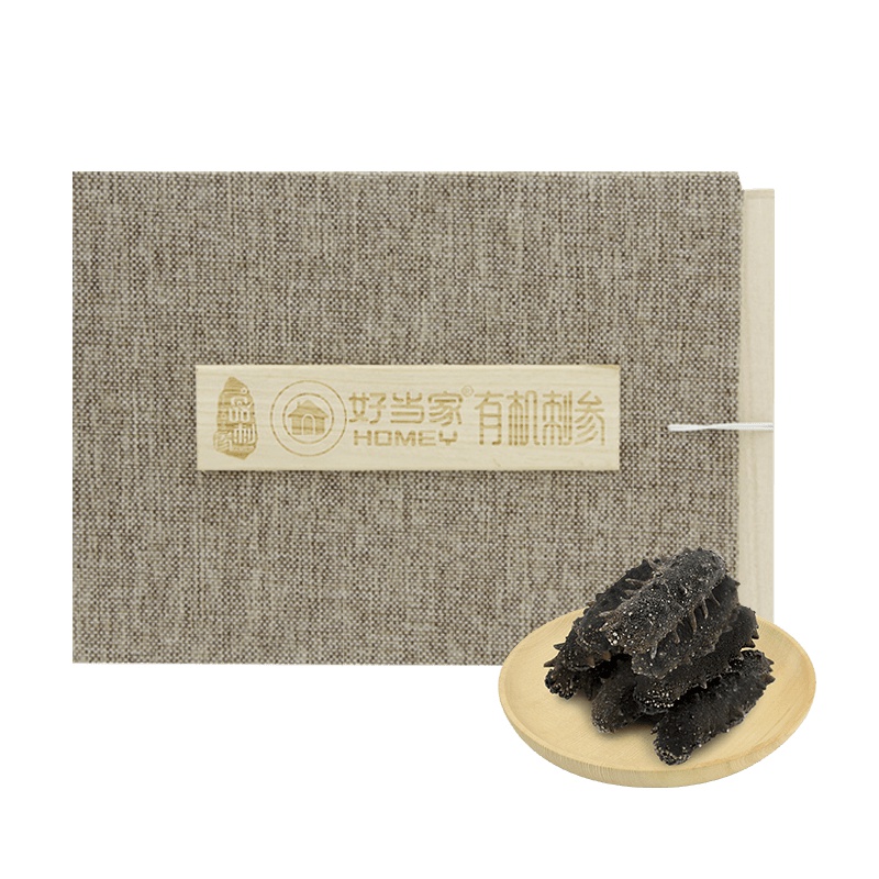 好当家淡干刺参150g礼盒装18-24头海参干货深海底播