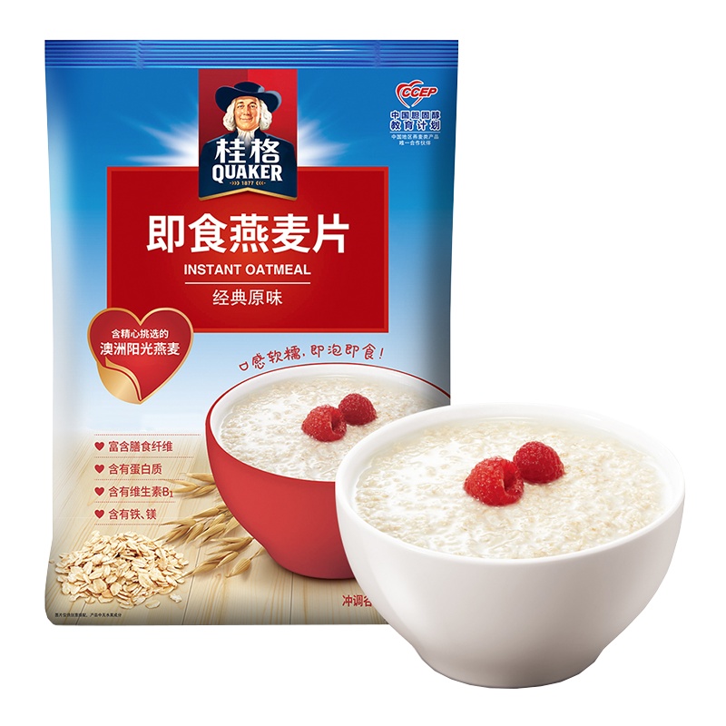 [满199减125元]桂格燕麦片谷物冲饮原味1000g袋装免煮代餐营养早餐饱腹速食懒人即食品