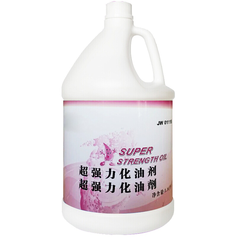 化油剂 厨房餐厅地面油污清洗剂3.8L 1瓶