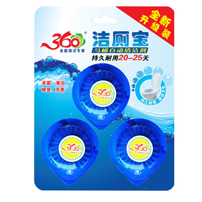 360蓝泡泡洁厕宝马桶清洁剂除臭除垢50g*3/卡