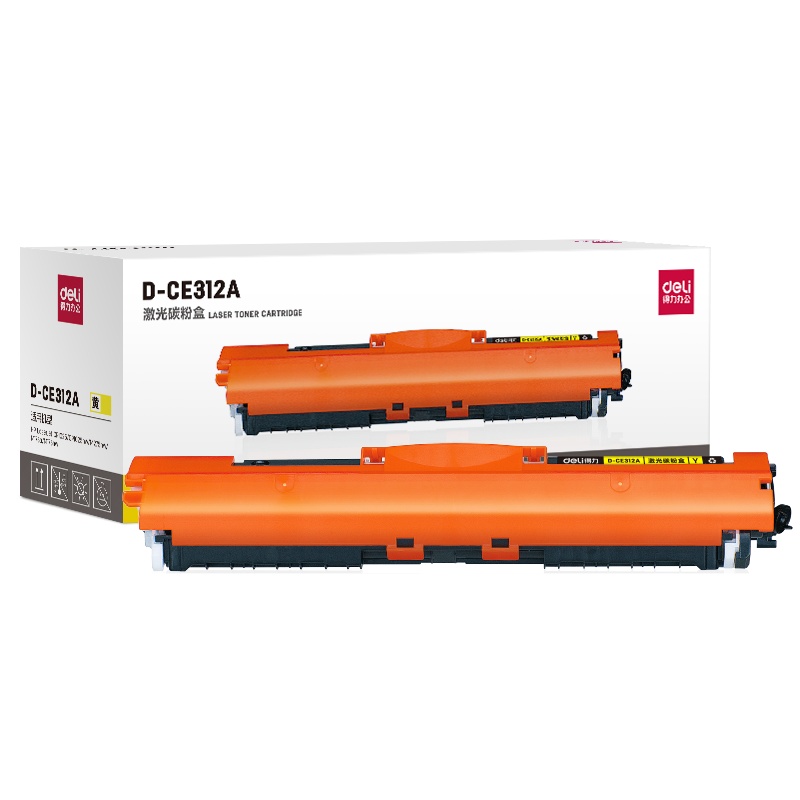 得力(deli)D-CE312A激光碳粉盒 硒鼓(黄) G