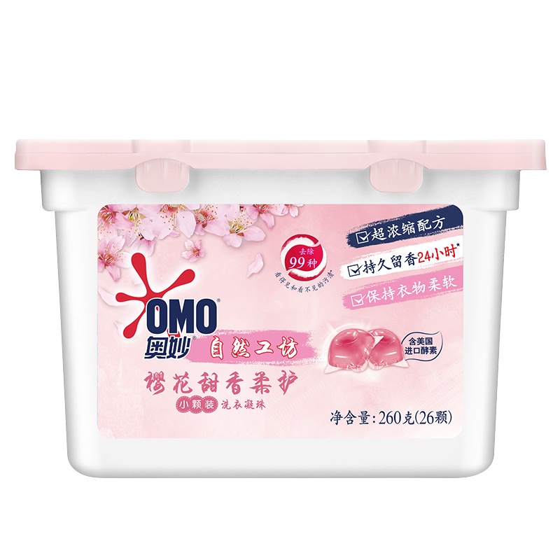 奥妙(OMO) 自然工坊 樱花甜香柔护 洗衣凝珠 260g[联合利华]