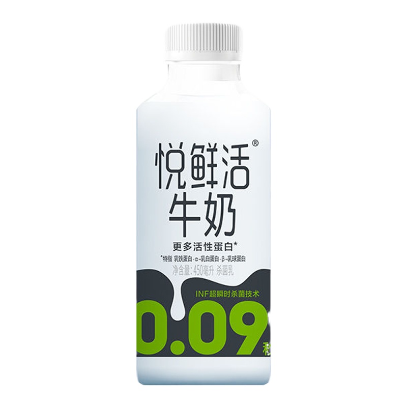 君乐宝悦鲜活牛奶 450ml
