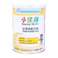 进口雀巢NESTLE儿童佳膳营养配方牛奶奶粉小佳膳(1-10岁)400g