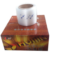 汇金机电 全半自动机用捆钞带 银行捆钞机专用带子 机用捆钞带
