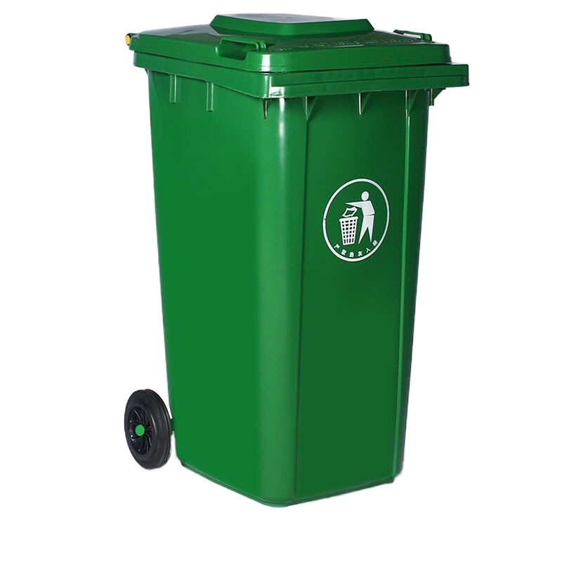 军绿大垃圾桶-纳丽雅,240标准款