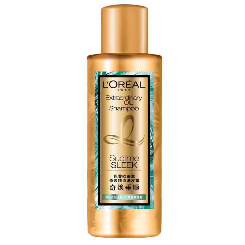 欧莱雅奇焕精油洗发露(奇焕垂顺)100ml样非卖品(赠品请勿购买)洗发水