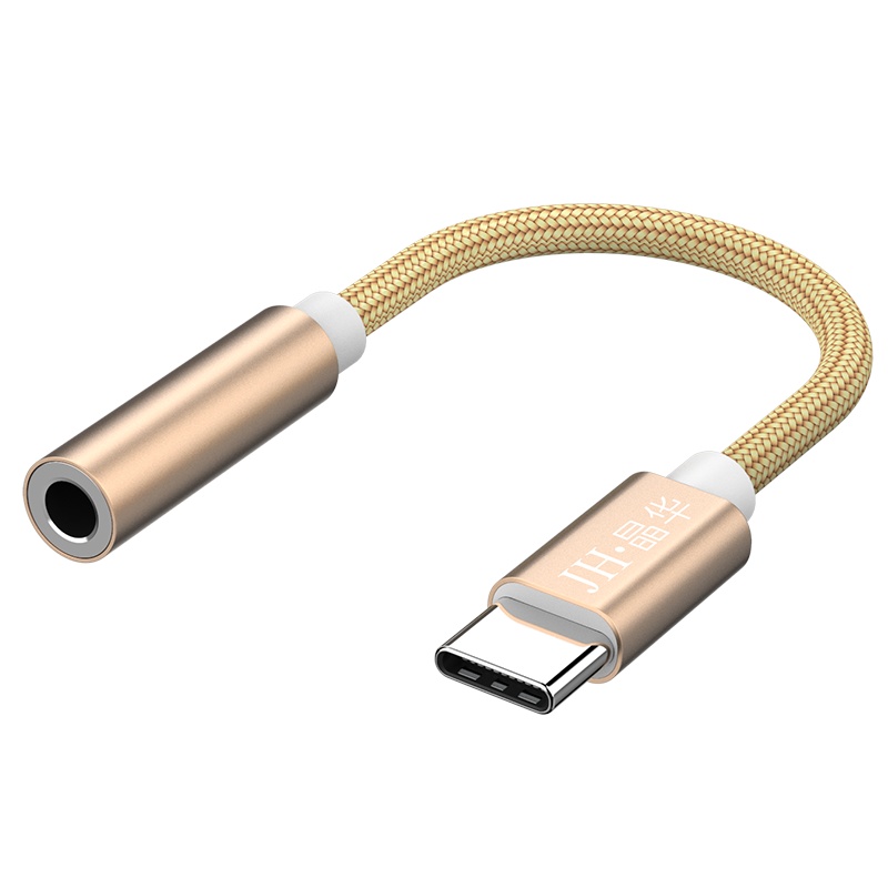 晶华 Type-C转3.5mm音频线 适用于华为p40/P30/mate30Pro小米9音频连接线金色0.2米S366