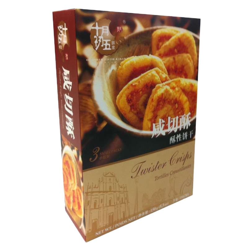 十月初五 咸切酥 酥性饼干 150g/盒
