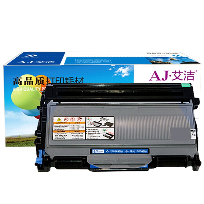 艾洁 SP1200硒鼓+粉盒加黑版套装 适用 理光Aficio SP1200SU SP1200SF SP1200打印机