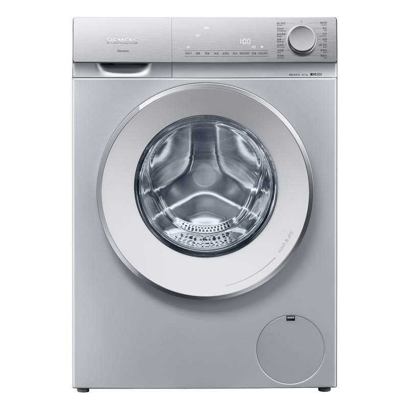 西门子洗衣机洗烘一体变频10KG洗7KG烘 WJ45VM080W