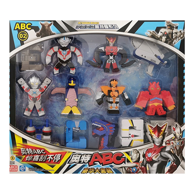 灵动创想奥特曼变形盲盒奥特ABC惊喜盲盒拼装变身迪迦捷德豪华装-ATM1116男孩女孩儿童