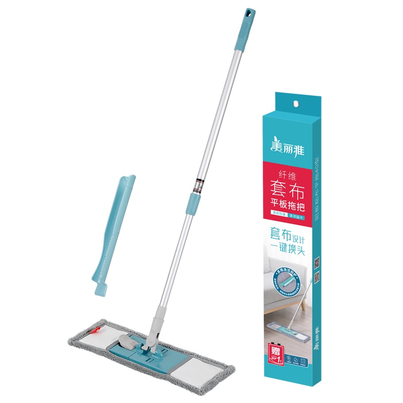 美丽雅 纤维套布平板拖把 家用干湿两用地板清洁 大拖头平板拖把